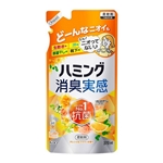 ハミング 消臭実感 オレンジ&フラワーの香り つめかえ用 370mL
