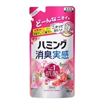 ハミング 消臭実感  ローズ&フローラルの香り つめかえ用 370mL