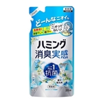 ハミング 消臭実感 ホワイトソープの香り つめかえ用 370mL