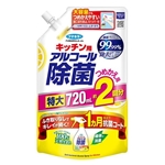 フマキラー　キッチン用 アルコール除菌スプレー　つめかえ　特大　７２０ｍＬ