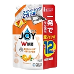 ジョイコンパクト ダブル除菌 贅沢シトラスオレンジ つめかえ用 超ジャンボ 1550mL
