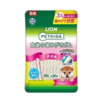 PETKISS　食後の歯みがきガム　子犬用　９０ｇ