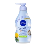 ニベア　エンジェルスキン　ボディウォッシュ　アクネクリア　シトラス＆ハーブの香り　ポンプ　４７０ｍＬ