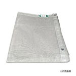 防炎メッシュシート　グレー　１.８×５.４