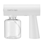 高儀　EARTH MAN　充電式 ガーデンスプレーガン　HAMIZU　GSPG-3.7LiB