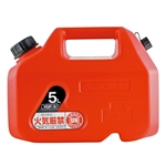 YAZAWA　矢澤産業　プラスチックガソリン缶　５Ｌ　ＹＧＰ-５