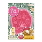 猫舌とろん 2WAY グローブ 短~長毛用 片手 1枚入