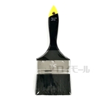 イエモア　黒毛ダスター　刷毛　３.５インチ