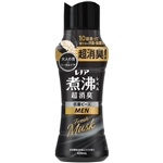 レノア 煮沸レベル消臭 抗菌ビーズ MEN 清潔感あふれるムスクの香り 本体 420mL