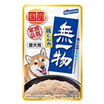 はごろも　愛犬用 無一物　パウチ　鶏むね肉　６０ｇ