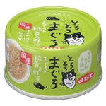 デビフ 缶 とろとろまぐろ まぐろと緑黄色野菜 60g