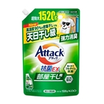 アタック　抗菌ＥＸ　部屋干し用　つめかえ用　超特大　１５２０ｇ