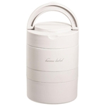 ホームレーベル　ステンレス　連結式 ランチジャー ４８０　グレーホワイト