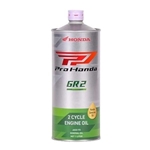 プロホンダ　ＧＲ２　１Ｌ