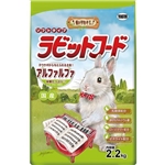 動物村　ラビットフード　アルファルファ　２.２ｋｇ