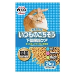 ペットアイ　猫用　いつものごちそう　下部尿路ケア　まぐろ味＆チキン味＆野菜味　２ｋｇ