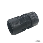 未来工業　ＰＦ管用　カップリング　黒　ＭＦＳＣ-２２ＧＫ