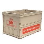 アストロプロダクツ　折りたたみコンテナ　５０Ｌ　限定モデル　ライトサンド