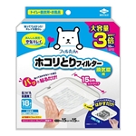 フィルたん パッと貼るだけ ホコリとりフィルター 換気扇用 約15×15cm 18枚入
