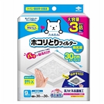 フィルたん パッと貼るだけ ホコリとりフィルター 換気扇用 約30×30cm 9枚入