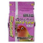エクセル　ボタンインコ　皮付き　１.１５ｋｇ