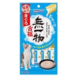 はごろも　無一物　舌福　まぐろ　４本