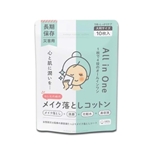 四国紙販売 もしもの時のメイク落としコットン 10枚入