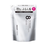 エイトザタラソ モイスト美容液トリートメント 詰め替え 400mL