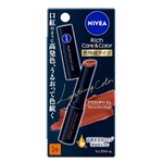ニベア　リッチケア＆カラーリップ　色持続タイプ　Ｔベージュ