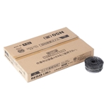 スリースター　ロール釘　N釘　Ｎ-５０　２５０本×１０巻