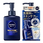 ニベアメン　アクティブエイジ　ワンステップケア　本体 　洗顔料・乳液　１５０ｍＬ