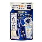 ニベアメン　オールイン　ワンステップケア洗顔　つめかえ用　洗顔料・乳液　１３０ｍＬ