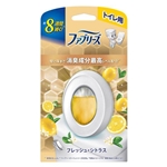 ファブリーズ トイレ用消臭剤 壁と床まで フレッシュ・シトラス