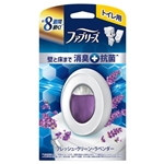 ファブリーズ トイレ用消臭剤 + 抗菌 フレッシュ・クリーン・ラベンダー
