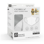 CICIBELLA シシベラ　３Ｄマスク　ホワイト　フリーサイズ　３０枚