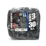 WAGENYA　ラバーグリップ　３０双入　ＬＬ