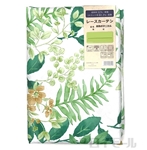 レースカーテン　断熱ボタニカル　１００×１９８ｃｍ　２枚組　Ｇ