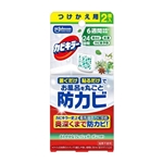 カビキラー 防カビジェル つけかえ用 フレッシュガーデンの香り 2個入
