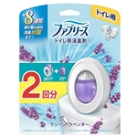 ファブリーズ トイレ用消臭剤 クリーン・ラベンダー 本体+つめかえ1個パック