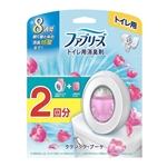 ファブリーズ トイレ用消臭剤 クラシック・ブーケ 本体+つめかえ1個パック