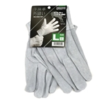 WAGENYA　牛床革外縫い手袋　Ｌ