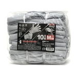 WAGENYA　牛床革外縫い手袋　１０双　Ｍ