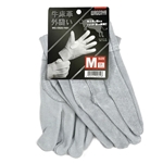 WAGENYA　牛床革外縫い手袋　Ｍ