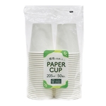 ペーパーカップ　２０５ｍＬ　５０個入