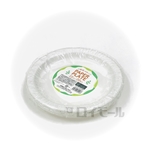 ペーパープレート　２２ｃｍ　２０枚入