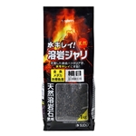 スドー　溶岩ジャリ　細目　１ｋｇ