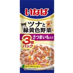 いなば　ツナと緑黄色野菜　さつまいも入り　３個パック
