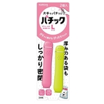 片手でパチッと　パチック　Ｌ　２個入