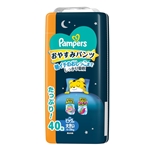 パンパース　おやすみパンツ　ＸＸＬ　ビックより大きい　４０枚