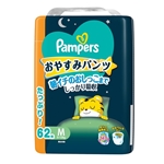 パンパース　おやすみパンツ　Ｍ　６２枚